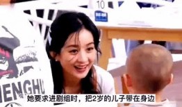 赵丽颖妈妈爆料视频播放,揭秘明星家庭背后的故事